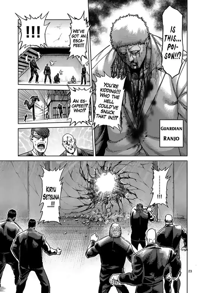 Kengan Ashura Chapter 235 image 24_optimized
